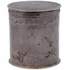 ANTIQUE MIDDLE EASTERN ENGRAVED SILVER CANISTER PIC-3