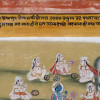 ANTIQUE INDIAN MUGHAL MINIATURE PAINTING KRISHNA PIC-2