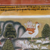 ANTIQUE INDIAN MUGHAL MINIATURE PAINTING KRISHNA PIC-3