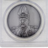 CHINA PEOPLES REPUBLIC YUAN SHI KAI COIN PIC-3