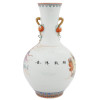 ANTIQUE CHINESE QING DYNASTY PORCELAIN VASE PIC-3