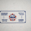 VINTAGE 1930'S RUSSIAN SOVIET LENINGRADTEXTIL SEAL STAMP PIC-1