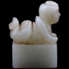 ANTIQUE CHINESE BABY HAND CARVED WHITE JADE SEAL PIC-1