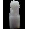 ANTIQUE CHINESE DOG HAND CARVED WHITE JADE SEAL PIC-2