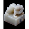 LARGE ANTIQUE CHINESE HAND CARVED WHITE JADE SEAL PIC-0