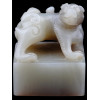 LARGE ANTIQUE CHINESE HAND CARVED WHITE JADE SEAL PIC-1