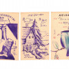 WORLD WAR II JAPANESE POW INK PAINTINGS CIRCA 1948 PIC-0