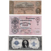 ANTIQUE AMERICAN AND RUSSIAN PAPER MONEY BANKNOTES PIC-0