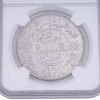 ANTIQUE INTERNATIONAL SILVER AND BRONZE COINS PIC-6