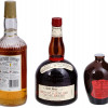 COLLECTION OF VINTAGE LIQUEUR BOTTLES PIC-2