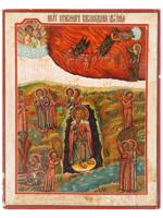 ANTIQUE RUSSIAN ORTHODOX ICON