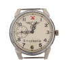 GERMAN WWII KRIEGSMARINE WRIST WATCH PIC-1