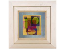 YAACOV AGAM JUDAICA OP ART LENTICULAR AGAMOGRAPH