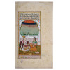 ANTIQUE INDIAN MUGHAL CALLIGRAPHY MINIATURE PAINTINGS PIC-2