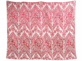 VINTAGE ISLAMIC RED WHITE SILK FABRIC WITH CALLIGRAPHY
