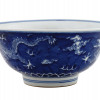 ANTIQUE CHINESE QING BLUE AND WHITE PORCELAIN BOWL PIC-3