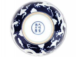 ANTIQUE CHINESE QING BLUE AND WHITE PORCELAIN BOWL