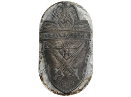 WWII NAZI GERMAN DEMJANSK SHIELD MILITARY BADGE