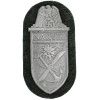 WWII NAZI GERMAN NARVIK SHIELD MILITARY BADGE PIC-0