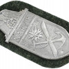 WWII NAZI GERMAN NARVIK SHIELD MILITARY BADGE PIC-1