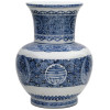 CHINESE QING BLUE AND WHITE PORCELAIN VASE SIGNED PIC-0