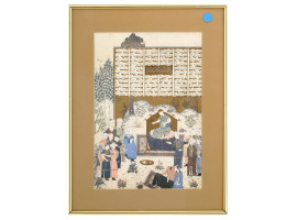 PERSIAN MINIATURE COURT SCENE FROM THE SHAHNAMEH