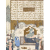 PERSIAN MINIATURE COURT SCENE FROM THE SHAHNAMEH PIC-1