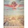 1939 SOVIET PROPAGANDA POSTER MILITARY AIRPLANES PIC-1