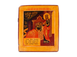 ANTIQUE RUSSIAN ORTHODOX MOTHER OF GOD THE HEALER ICON