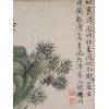 ANTIQUE CHINESE WATERCOLOR PAINTING W CALLIGRAPHY PIC-2