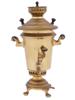 ANTIQUE RUSSIAN BRASS SAMOVAR ON FOUR FEET PIC-2