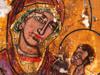 ANTIQUE GREEK ORTHODOX ICONS VIRGIN MARY IN OKLAD PIC-3
