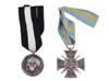 POST WWI GERMAN FREIKORPS MEDAL AND NAVY CORPS CROSS PIC-0