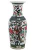 LARGE QING ERA CHINESE FAMILLE VERTE PORCELAIN VASE PIC-3