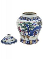 LARGE CHINESE REPUBLIC PERIOD LIDDED PORCELAIN JAR