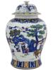 LARGE CHINESE REPUBLIC PERIOD LIDDED PORCELAIN JAR PIC-2