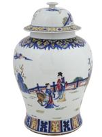 LARGE CHINESE REPUBLIC PERIOD LIDDED PORCELAIN JAR