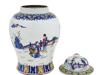 LARGE CHINESE REPUBLIC PERIOD LIDDED PORCELAIN JAR PIC-5