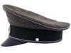 WWII NAZI GERMAN THIRD REICH PRIEST VISOR CAP PIC-4