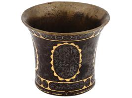 ANTIQUE PERSIAN STEEL SILVER AND GOLD INLAID HOOKAH CUP