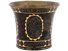 ANTIQUE PERSIAN STEEL SILVER AND GOLD INLAID HOOKAH CUP