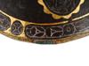 ANTIQUE PERSIAN STEEL SILVER AND GOLD INLAID HOOKAH CUP PIC-6