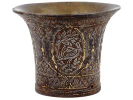 ANTIQUE PERSIAN STEEL SILVER AND GOLD INLAID HOOKAH CUP