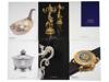 COLLECTION OF AMERICAN DECOR ART AUCTION CATALOGS PIC-2