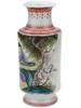 ANTIQUE CHINESE QING DYNASTY LADIES PORCELAIN VASE PIC-1