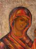 ANTIQUE RUSSIAN ORTHODOX TIKHVIN MOTHER OF GOD ICON PIC-2