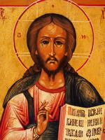 19TH CENTURY RUSSIAN ORTHODOX ICON OF JESUS CHRIST