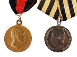 GROUP OF 5 ORIGINAL ANTIQUE IMPERIAL RUSSIAN MEDALS