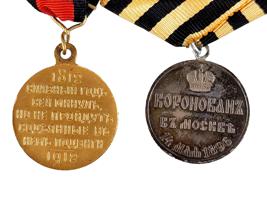 GROUP OF 5 ORIGINAL ANTIQUE IMPERIAL RUSSIAN MEDALS