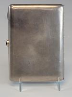 ANTIQUE IMPERIAL RUSSIAN SILVER CIGARETTE CASE